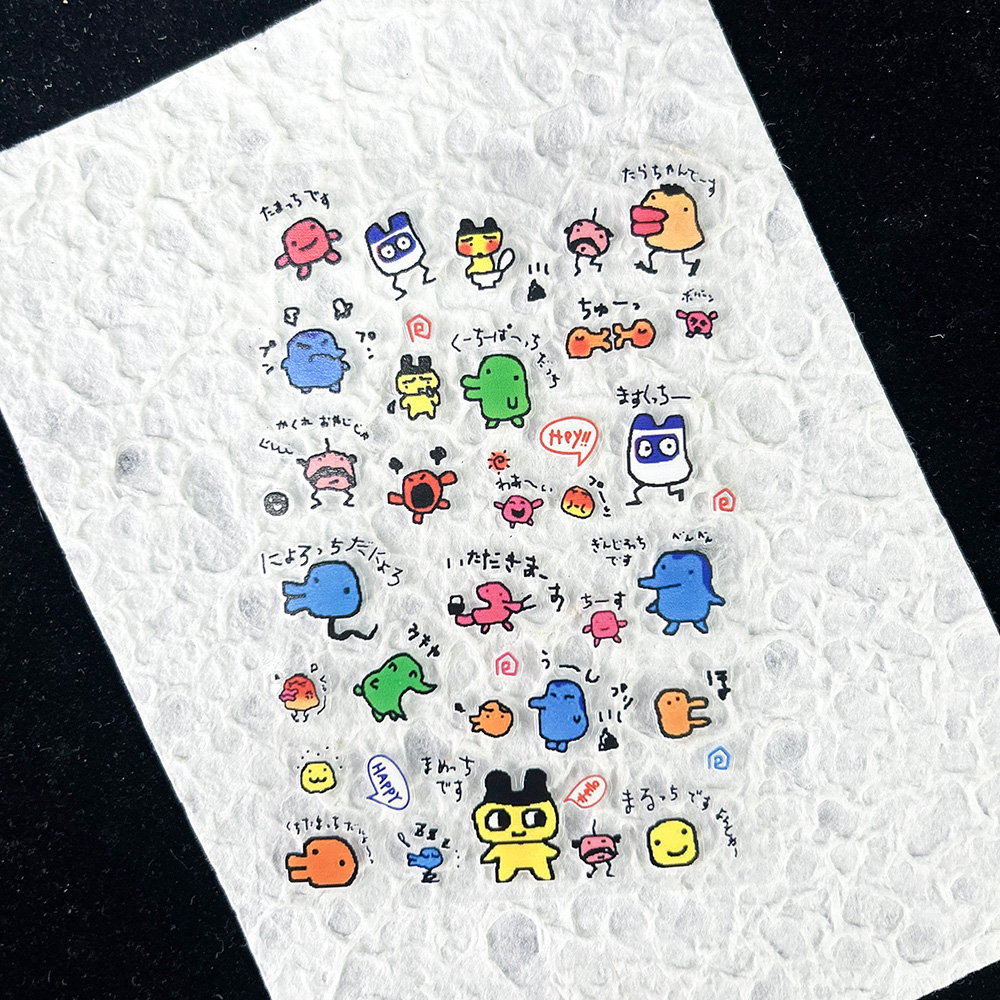 Phone Cases Drawing - PVC Elektronik Evcil Hayvanlar Nostaljik Dijital