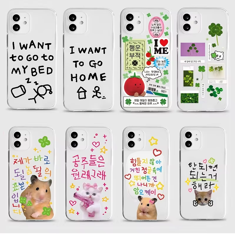 Phone Cases Transparent - Kore Tarzı Sevimli Dört Yapraklı Yonca