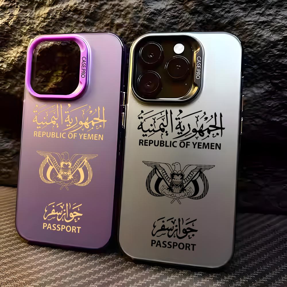 Phone Cases Store - Yemen Pasaportu Desenli iPhone 17 16
