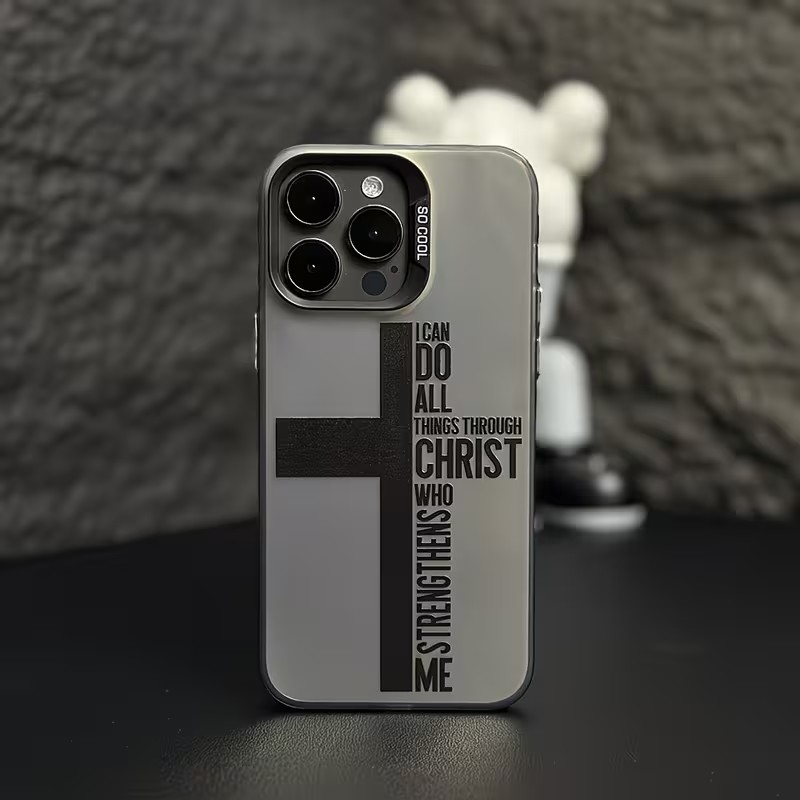 Phone Cases Online - Parmak İzi Önleyici Çapraz İncil Desenli