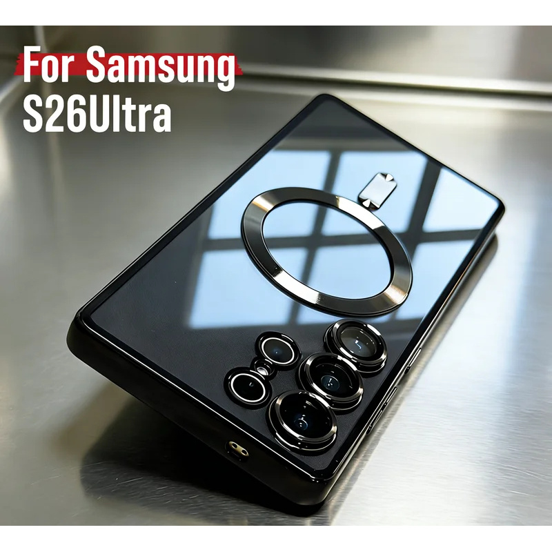 Luxury Plating Case - Samsung Galaxy S26 S25 S24 S23