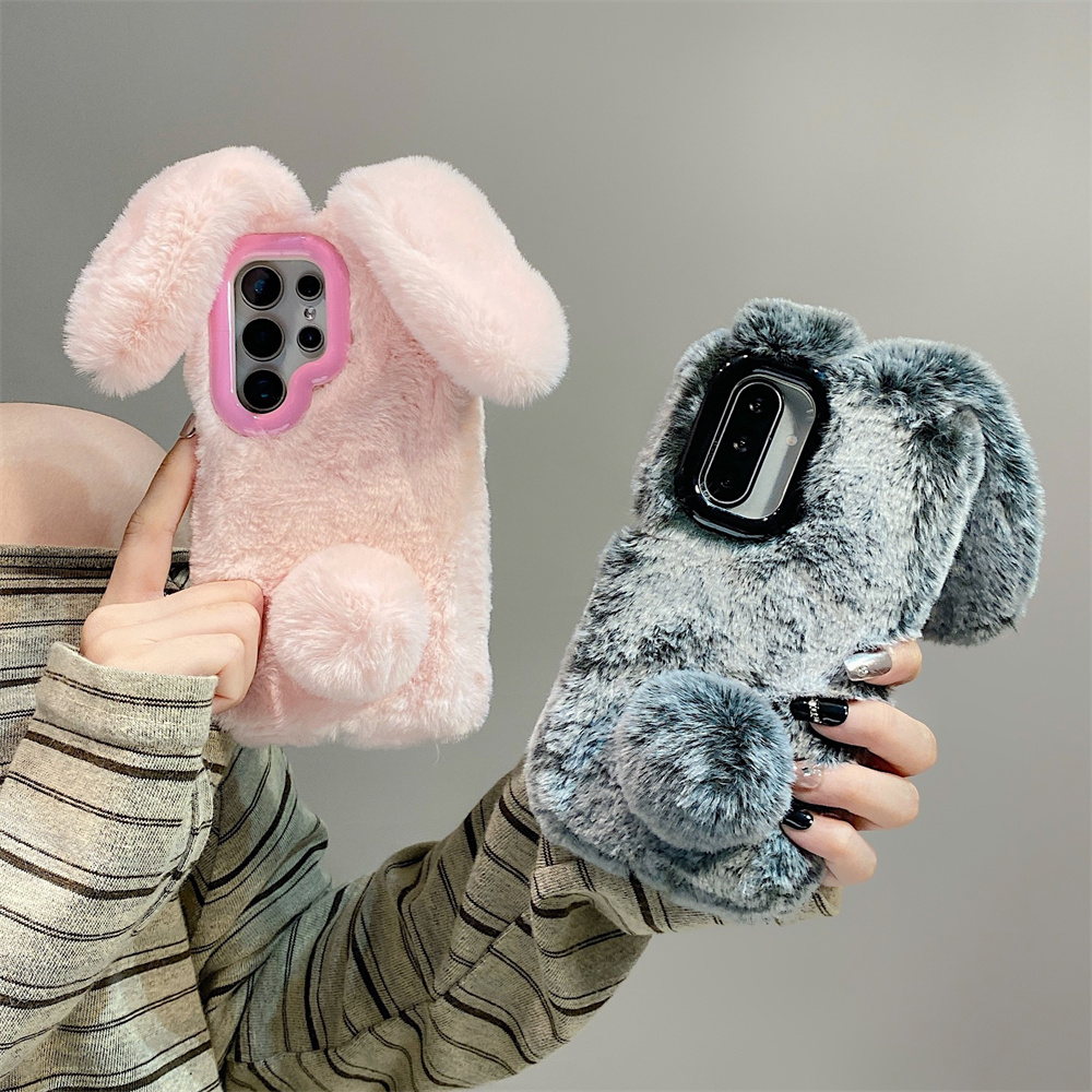 Phone Cases For Samsung Galaxy - Samsung Galaxy S25 Ultra/S24 Plus/S23/A56/A36/A35/A17 için