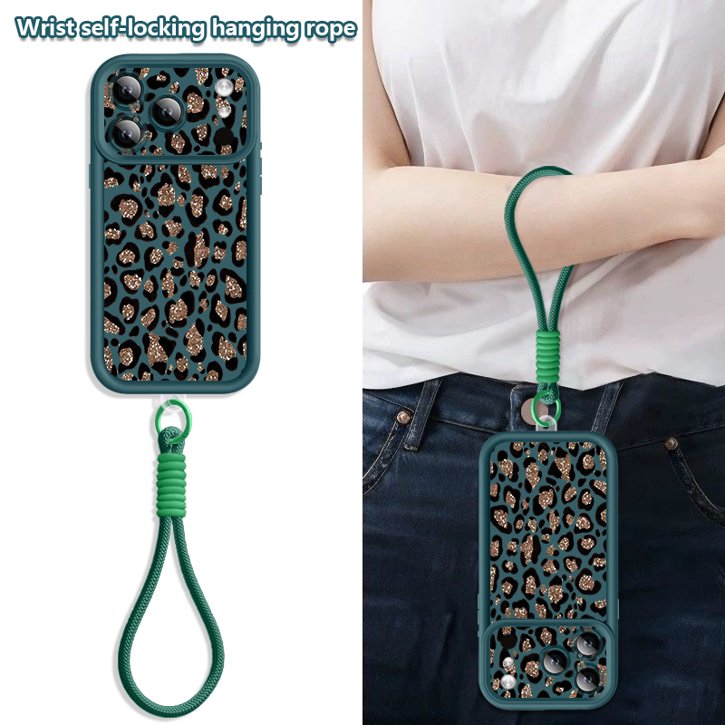 Kahverengi Leopar Desenli Kord - Phone Cases With Straps incelemesi ve fiyatı