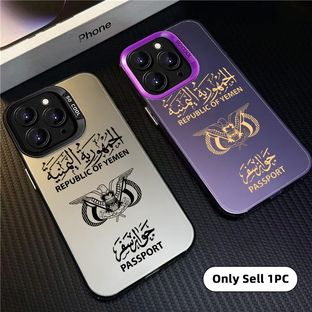 Yemen Pasaportu Desenli iPhone - Phone Cases Store incelemesi ve fiyatı