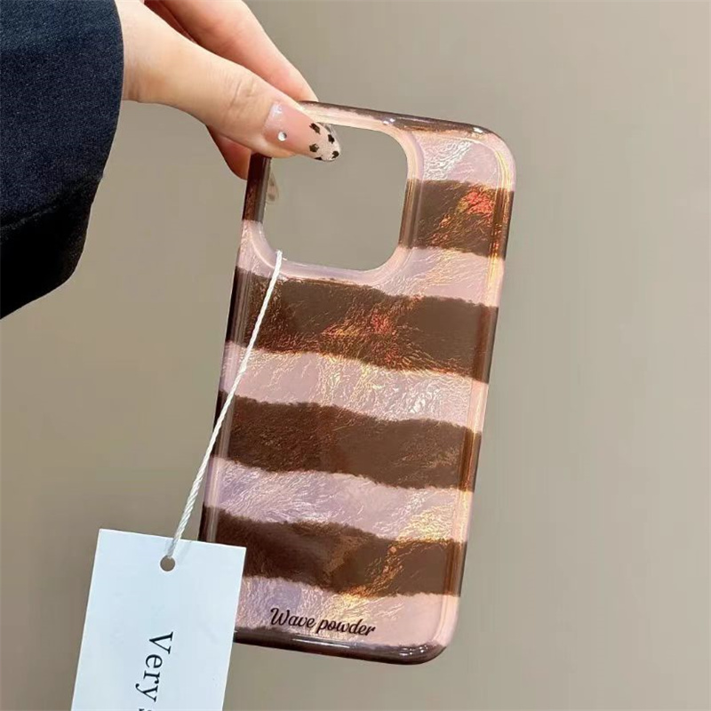 Kahverengi Çizgili Baskılı Fol - Phone Cases Brown incelemesi ve fiyatı