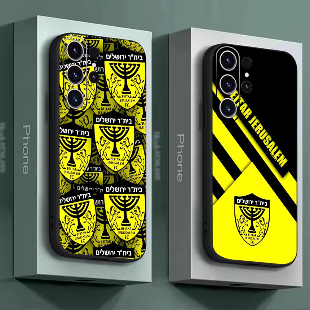 B-Beitars Kudüs Telefon Kılıfı - Phone Cases For Samsung Galaxy incelemesi ve fiyatı