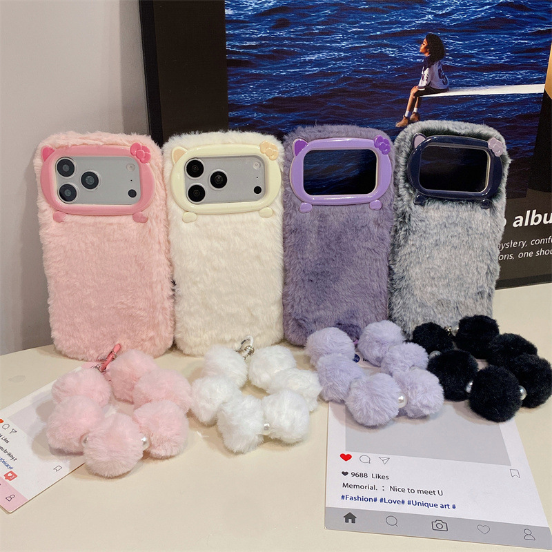 Lüks Düz Renkli Kürklü Peluş T - Phone Cases Protective incelemesi ve fiyatı