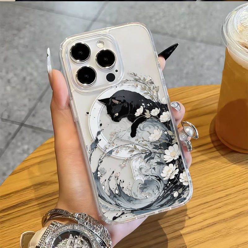 Sevimli Sanatsal Mürekkep Siya - Phone Cases Drawing incelemesi ve fiyatı