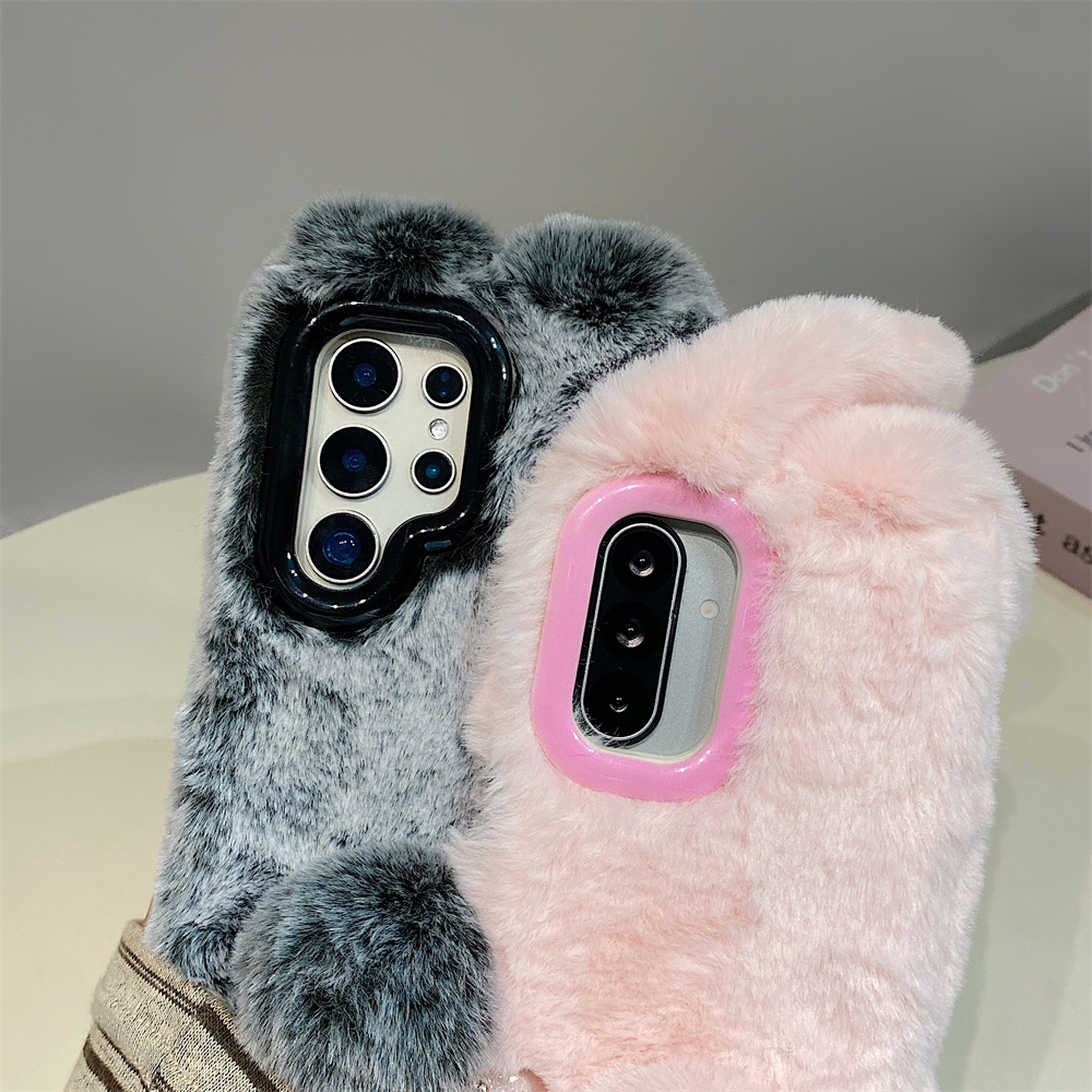 Samsung Galaxy S25 Ultra/S24 P - Phone Cases For Samsung Galaxy incelemesi ve fiyatı